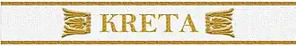 Mouwband Kreta