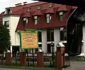 Hotel Koerse Schoorwal