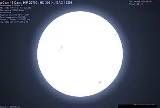 Alpha Camelopardalis