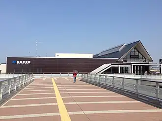 Station Izumi-Fuchu