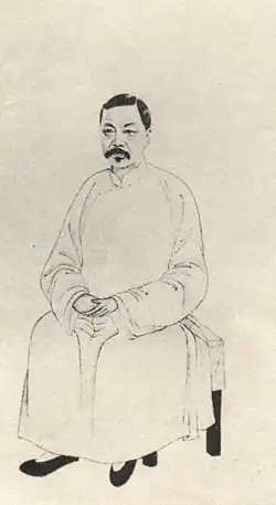 Mengwu'er shiji