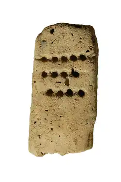 Brotlaibidool uit Sotciastel