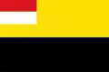 Vlag van 's-Hertogenbosch (1989)