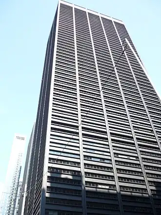 One Liberty Plaza in 2008