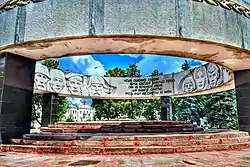 "Eternal Flame" op het Sobornaya-plein (geopend op 9 mei 1970)