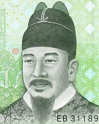 Sejong de Grote