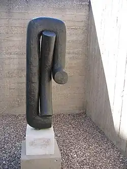Heimar (1968), Israël