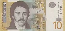 10 dinar voorzijde