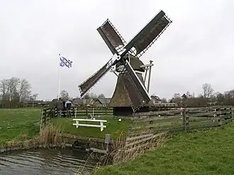 De Kleine Molen