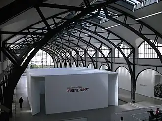 Interieur Museum für Gegenwart in 2008