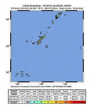 Aardbeving Riukiu-eilanden februari 2010