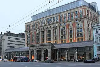 Ritz-Carlton Hotel, Moskou, Rusland, 2007, door Meerson Architects.