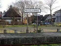 Halte Musselkanaal van de S·T·A·R; 2015.