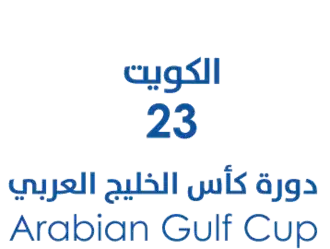 Golf Cup of Nations 2017