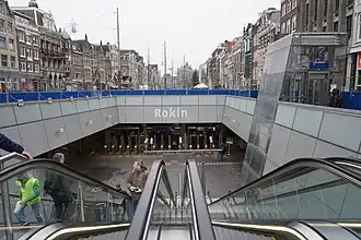 Zuidelijke entree station Rokin (2018)