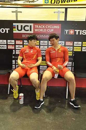 Lin Junhong (links) en Zhong Tianshi in 2018