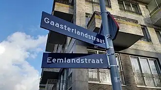 Straatnaambord (januari 2020)