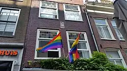 Gevelsteen Geelvinck op 4 (augustus 2020)