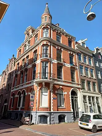 Droogbak 13, Amsterdam (mei 2022)