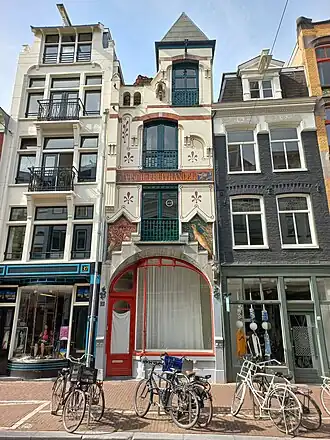 Haarlemmerstraat 39, Amsterdam (middelste gebouw augustus 2022)