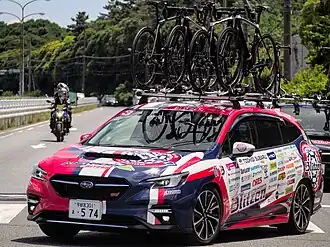 Ronde van Japan 2022