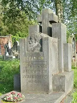 Grafzerk van Oscar Van Durme, uitgevoerd door Robert Van de Velde.