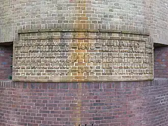 Gedenkteken P.L.Tak (augustus 2024)