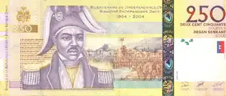 Biljet van 250 gourde