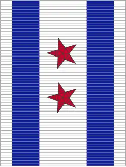 Distinctive Unit Insignia van het 318th Cavalry Regiment