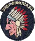 USAF 335th Fighter-Interceptor Squadron (ADC)