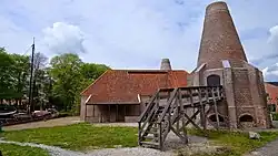 Een van de ovens, 2015 of eerder