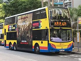 Jumanji: Welcome to the Jungle