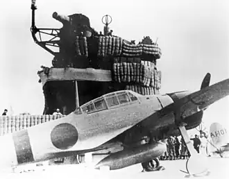 Een A6M2 op het vliegdekschip Akagi voor de aanval op Pearl Harbor