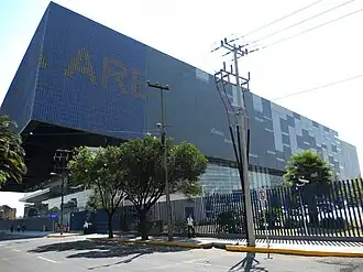 Mexico City Arena