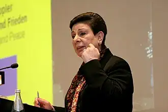 Ashrawi in 2007