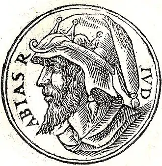 Abia volgens het Promptuarii Iconum Insigniorum