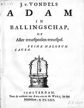 Titelpagina van de eerste uitgave, 1664. Het motto 'prima malorum causa' ('de eerste oorzaak van het kwaad'), komt uit Gaius Valerius Flaccus' Argonautica VII, 37-38.Schenkeveld-Van der Dussen (2004), p. 115.