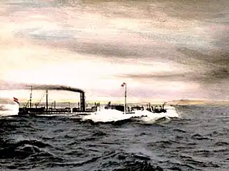 Het zinken van Zr. Ms. rammonitor Adder was de aanleiding tot het oprichten van de vereniging