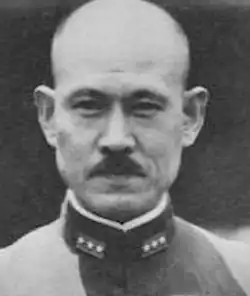 Admiraal Shigeyosi Inoue
