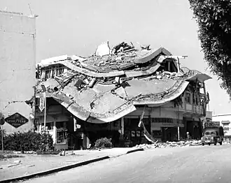 Aardbeving Agadir 1960