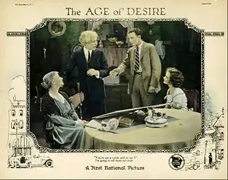 The Age of Desire