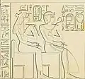 Ahmose-Nefertari op een inscriptie naast Djeserkare Amenhotep.