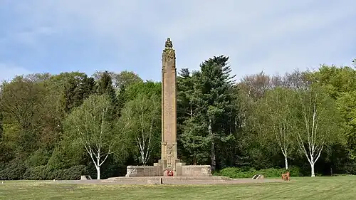 Airborne Monument