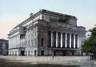 Het Alexandrinskitheater aan het eind van de 19e eeuw