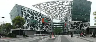 Hoofdkantoor van Alibaba Group in Hangzhou, China