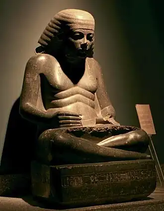 Amenhotep, zoon van Hapoe