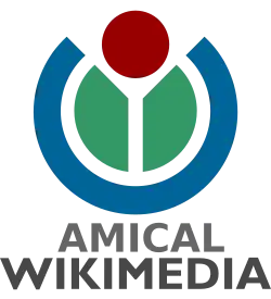 Amical Wikimedia