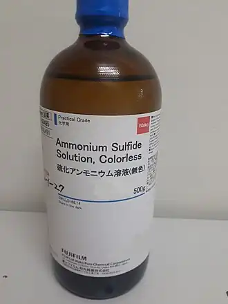 Ammoniumsulfide