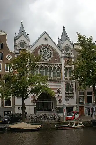 Keizersgrachtkerk, Amsterdam