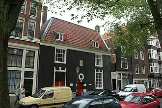 Raepenhofje aan de Palmgracht